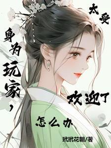 综影视你们值得最好的