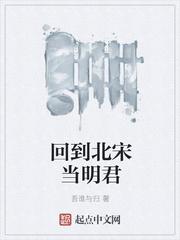 小山村里的留守女人们完整版在线免费阅读